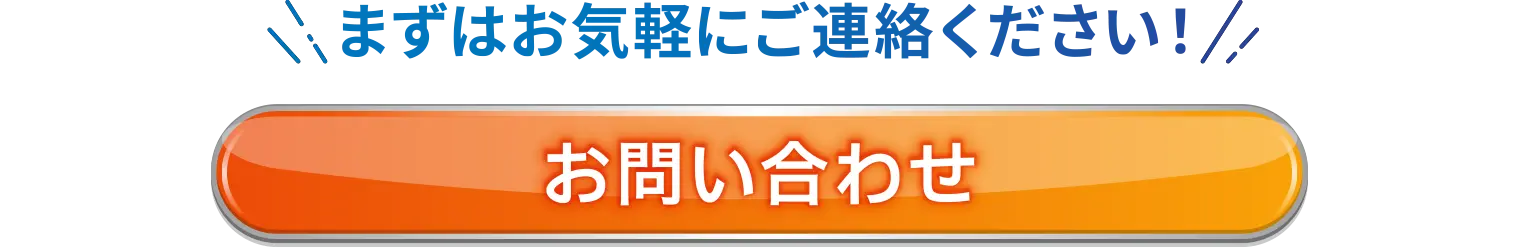 映像配信の仕組の説明明