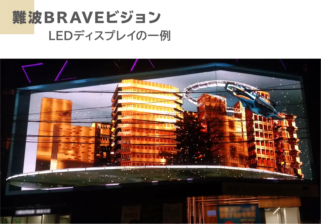 お客様の声の一例