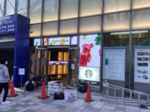 表参道ヒルズベアブリック