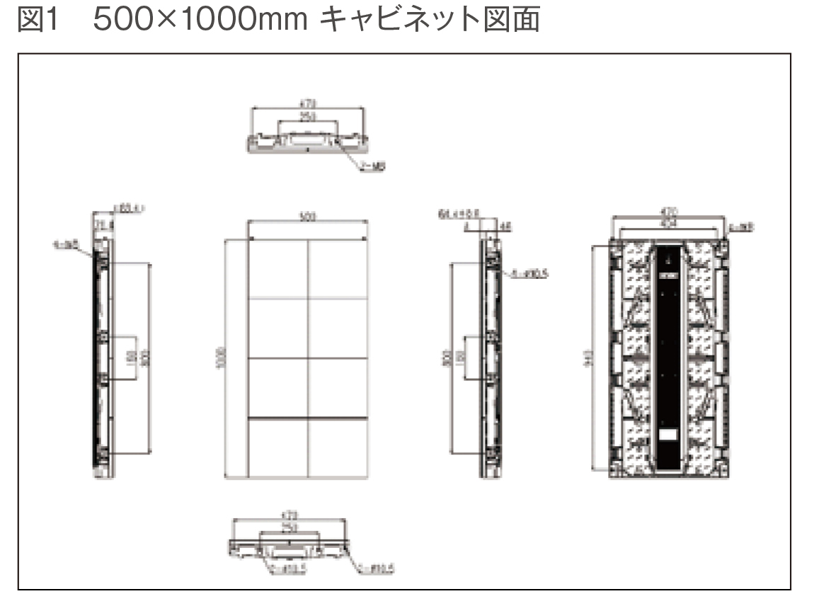 USK3.9 製品外観写真1