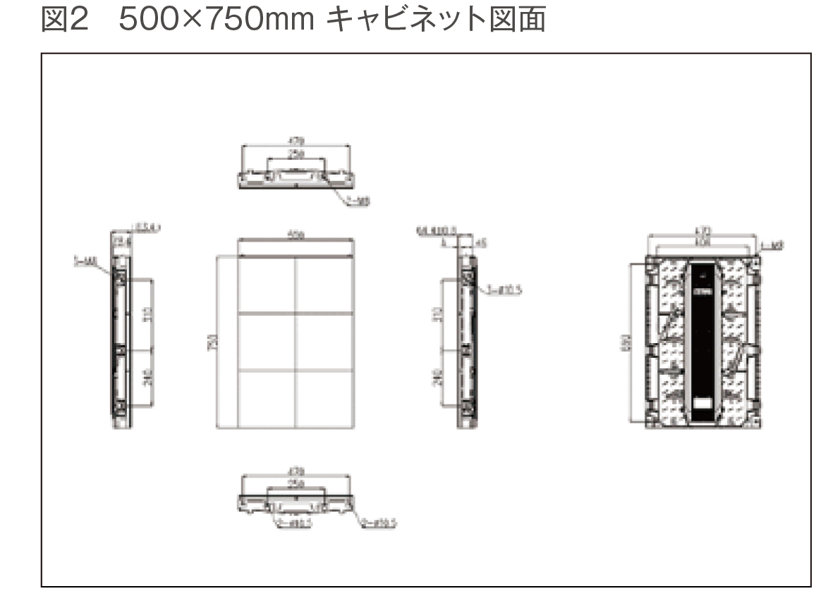 USK3.9 製品外観写真2