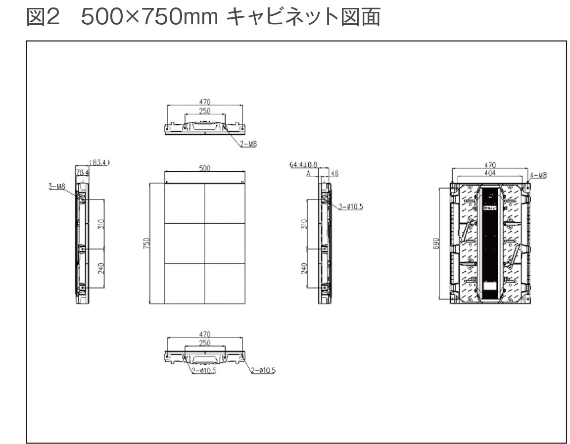 USK4.8 製品外観写真2