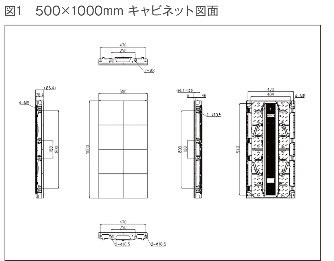 USK5.9 製品外観写真1